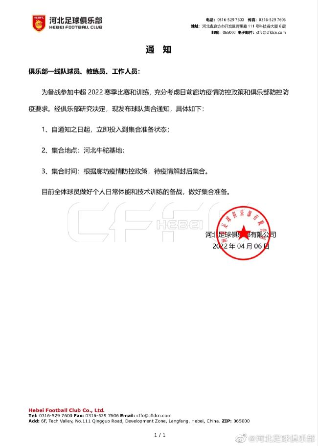 欧美xxxx在线