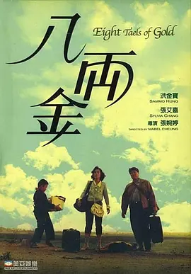 草草草草视频