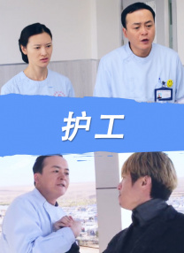 国产亚洲欧美在线观看一区